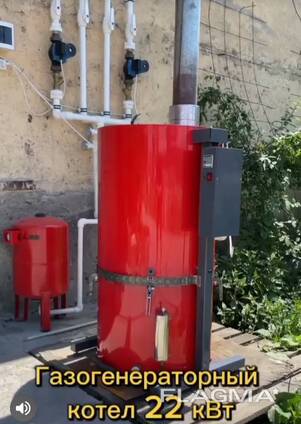 Boiler for heating a car service greenhouse