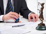 Legal services - photo 1