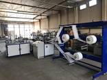Medical Masks production machine! (Certified from the ministry of health)!