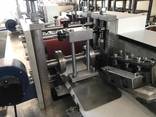 Medical Masks production machine! (Certified from the ministry of health)! - photo 8