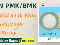 New B. MK 5449 - 12 - 7 P. MK 28578-16-7 Top Factory Best Seller