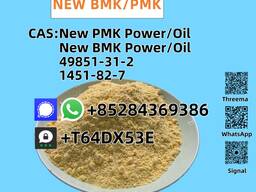 New B. MK 5449 - 12 - 7 P. MK Top Factory Best Seller