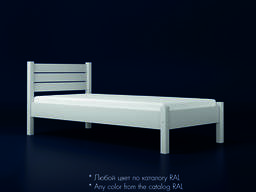 Односпальные кровати из натурального дерева