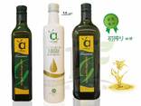Olive Oil - Extra Virgin Olive Oil - Pomace Oil -Avocado Oil - photo 4