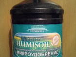Органическое удобрение "humisoils". - фото 2