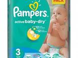 Pampers Giant - photo 1