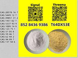 Pan-Global Trade Vendor PM. K Oil 28578-16-7 BM. K 5449-12-7