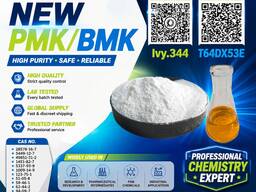 Pan-Global Trade Vendor PM. K Oil 28578-16-7 BM. K 5449-12-7
