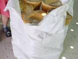 PARAFFIN HACH - фото 2