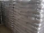 Pellets - photo 7