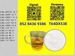 Planetary Trade Provider BM. K 5449-12-7 alongside 28578-16-7