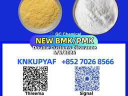 PM. K CAS 28578-16-7 bundled with BM. K CAS 5449-12-7 and CAS 1451-82-7