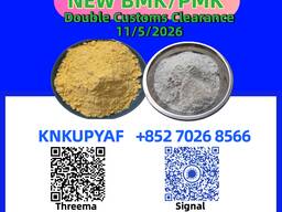 PM. K CAS 28578-16-7 | Fast Dispatch Support