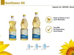 Sunflower oil refined Ukraine LLC Mitlife