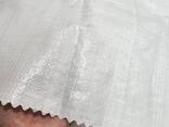 Polyethylene and polypropylene bags - photo 8