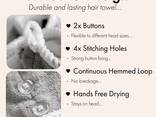 Premium Hair Towels - photo 1