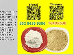 Premium Purity 28578-16-7 5449-12-7