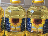 Premium Refined Fractionated Sunflower Oil with 99.999% Purity for Cooking - photo 1