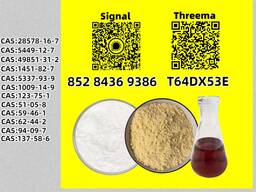 Prime Wholesale Bulk New 5449-12-7 B. MK Powder 28578-16-7 P. MK