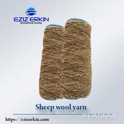 Пряжа из овечьей шерсти
