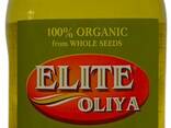 Refined sunflower oil in PET bottles - photo 1