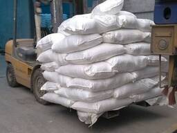 Refined White Sugar  