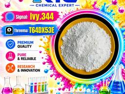 Rigorous Quality-Controlled Source B. MK 5449-12-7/28578-16-7 P. MK