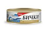 Рыбные Консервы - фото 7