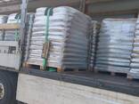 Selling Pini-Kay, RUF, Nestro briquettes and wood pellets. - photo 12