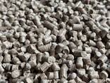 Selling Pini-Kay, RUF, Nestro briquettes and wood pellets. - photo 15
