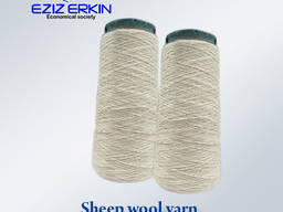 Sheep wool yarn