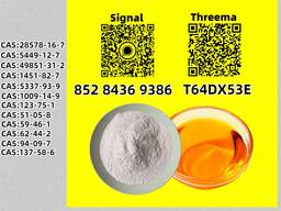 Ship Immediately 28578-16-7 Upon Order Confirmation 5449-12-7