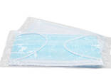 Skin freindly 3ply Disposable Face Mask with CE, FDA - photo 3
