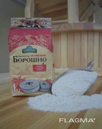 Stoneground Spelt Flour, Whole Grain