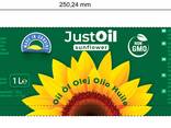 Sunflower oil - photo 1