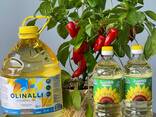 Sunflower oil - photo 1