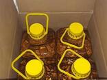 Sunflower Oil - photo 3