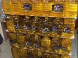 Sunflower Oil - photo 1