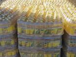 Sunflower Oil for sale at good price rates - photo 2