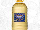Sunflower oil 5L - photo 1