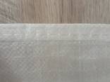 The bag is woven polypropylene - photo 1