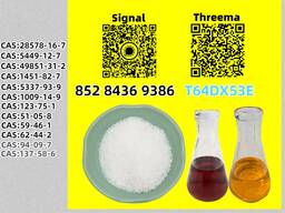 The ideal choice 28578-16-7 5449-12-7
