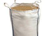Top Quality Friendly Environmental Biomass Pellets Rice Husk Pellets for Heating - photo 3