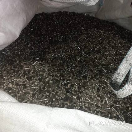 Fuel pellets unauthorized