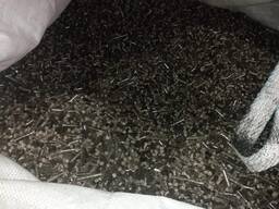 Fuel pellets unauthorized
