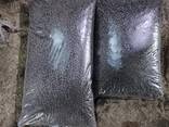 Fuel pellets unauthorized - photo 3