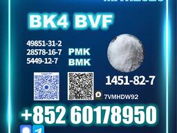 Trusted Factory CAS 1451-82-7 BK4 Powder