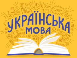 Ukrainian business language course