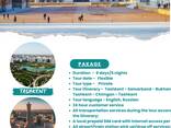 Uzbekistan Classical Tour 6 days/5 nights – 510 USD - photo 1