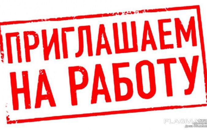 Вакансии для отделочников универсалов!